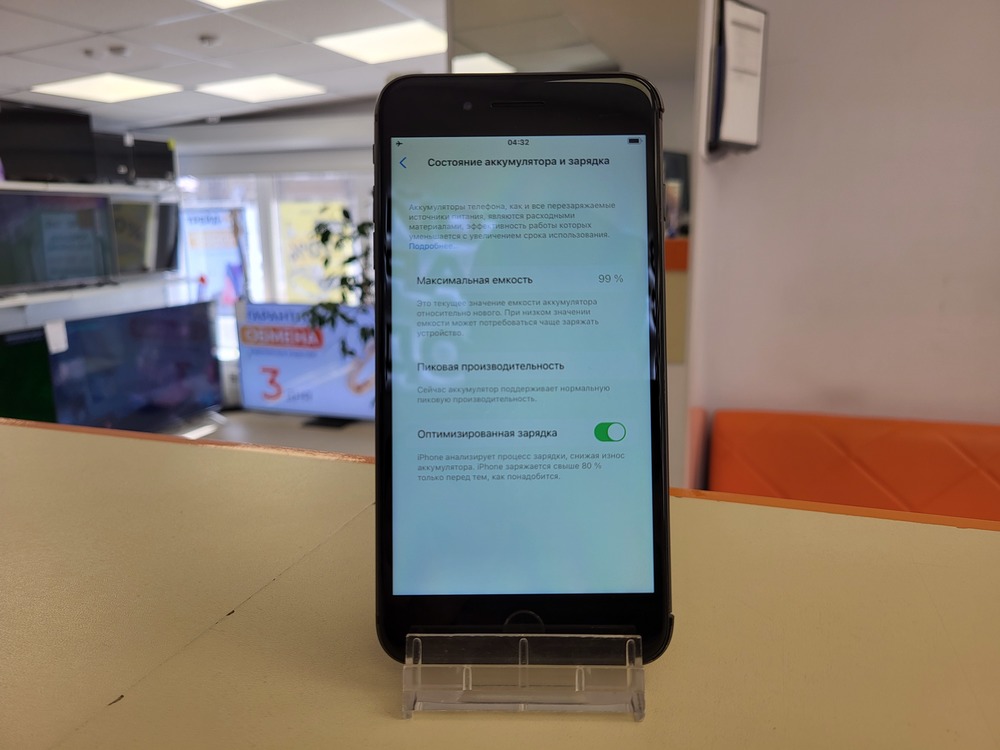Смартфон Apple iPhone 8 Plus 64Gb