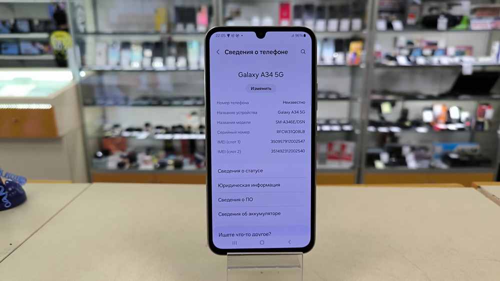 Смартфон Samsung Galaxy A34 5G 6/128