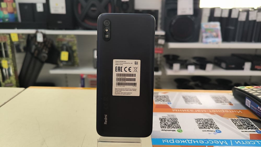 Смартфон Xiaomi Redmi 9A 2/32
