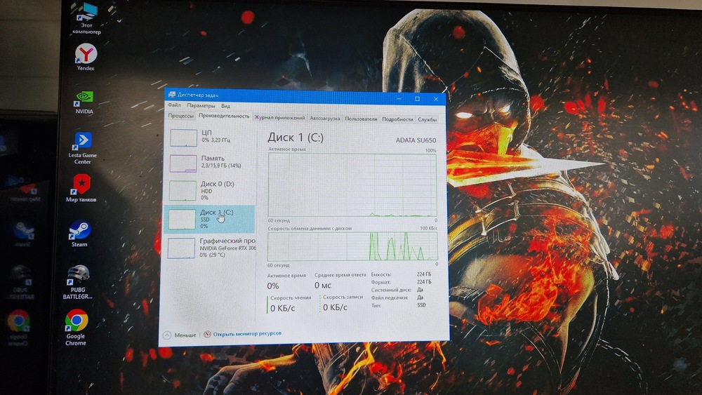 Системный блок Ginzzu; Ryzen 5 2600, GeForce RTX 3060, 16 Гб, 1 Tb, 240 Гб