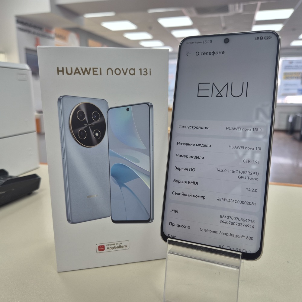 Смартфон Huawei Nova 13i 8/128