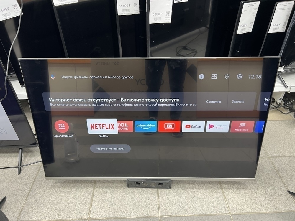 LED Телевизор TCL 43P715