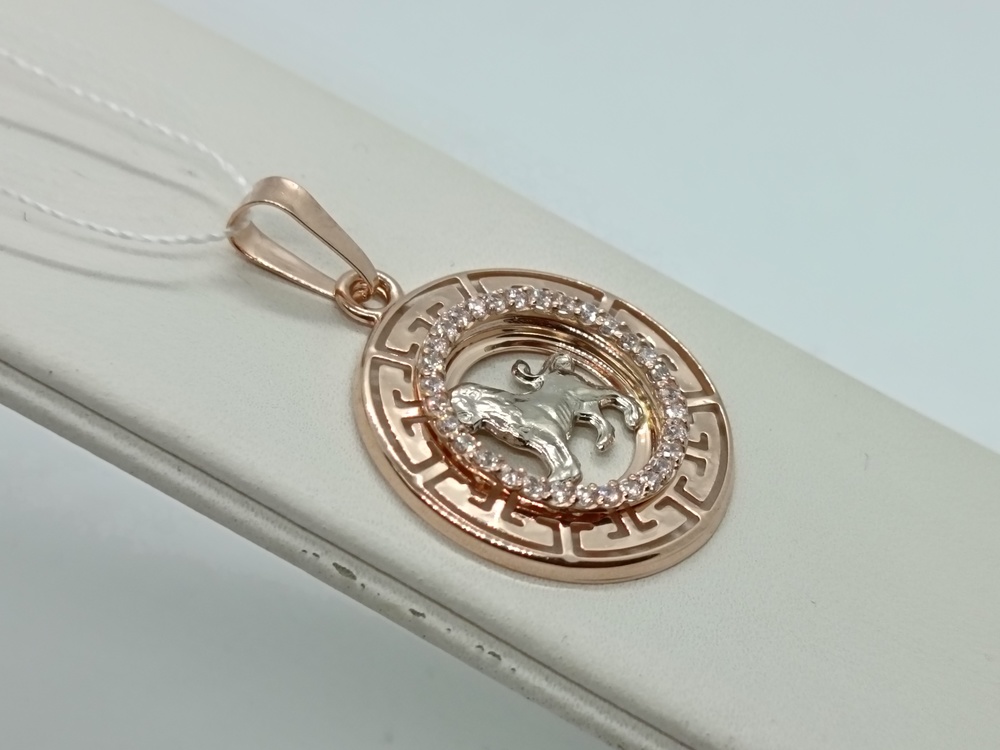 ПОДВЕСКА ЗНАК ЗОДИАКА ЛЕВ (Au 585)