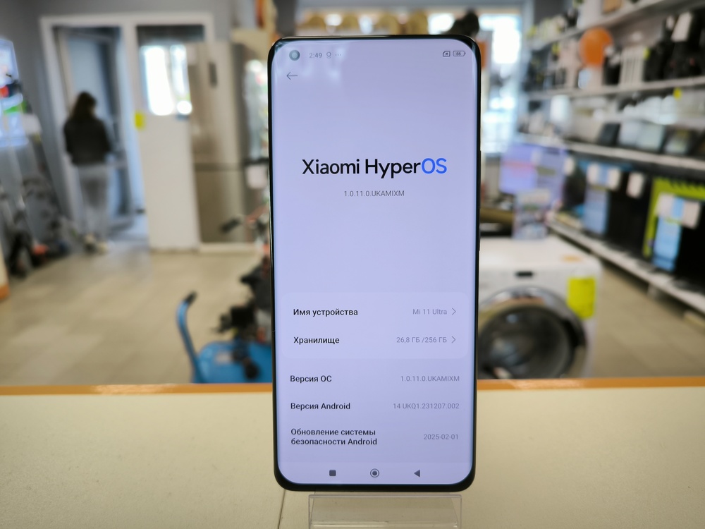 Смартфон Xiaomi MI 11 Ultra 12/256