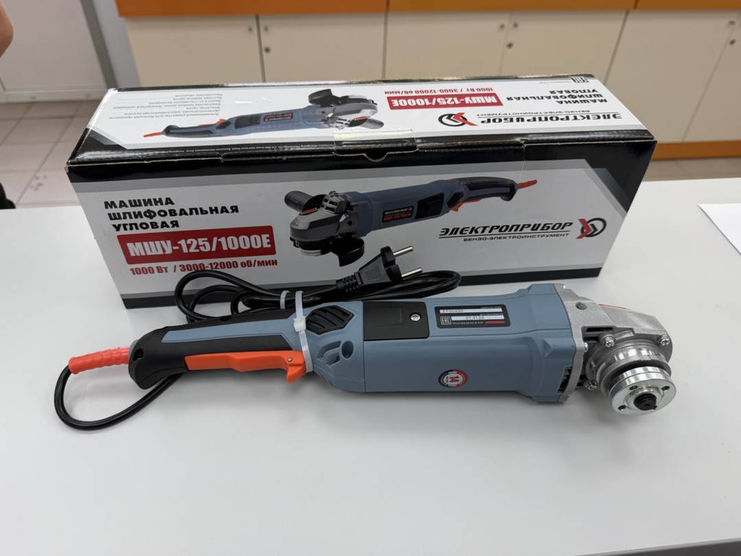 Угловая шлифмашина Электроприбор УШМ-125/1000Е
