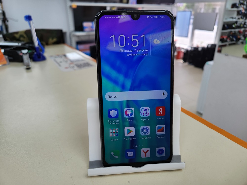 Смартфон Honor 10i 4/128