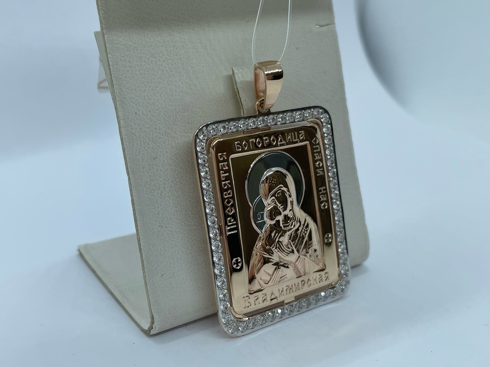 ПОДВЕСКА ИКОНА с камнями (Au 585)