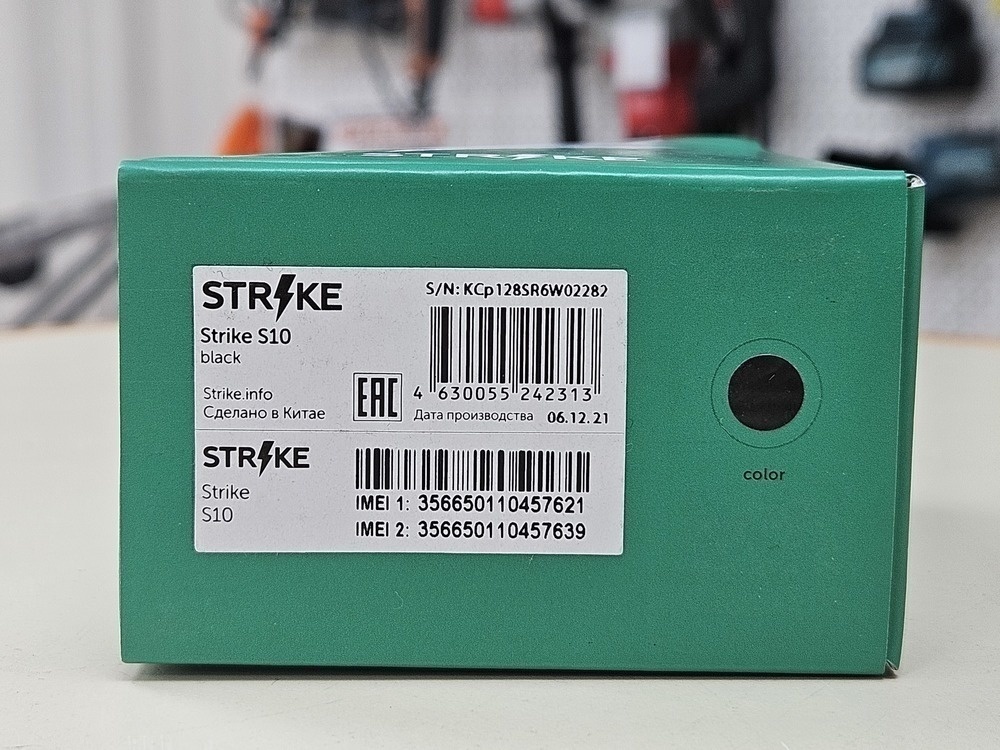 Мобильный телефон Strike S10