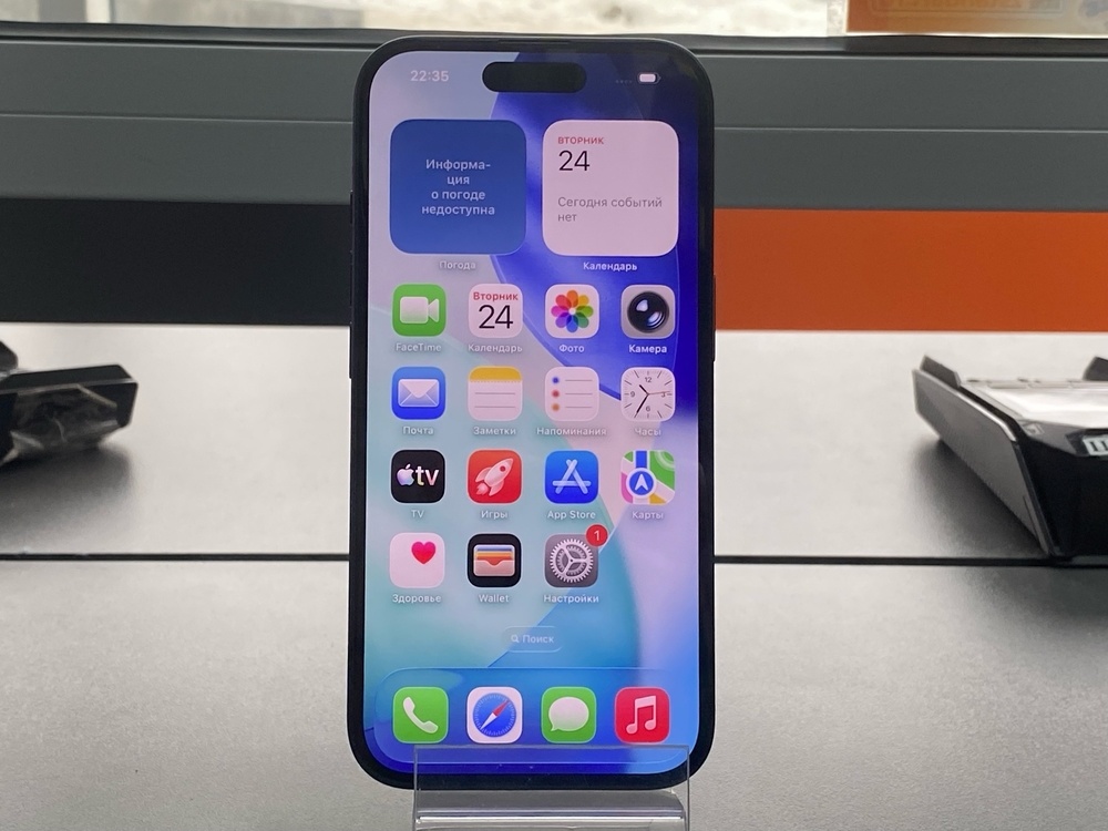 Смартфон Apple Iphone 16 128Gb