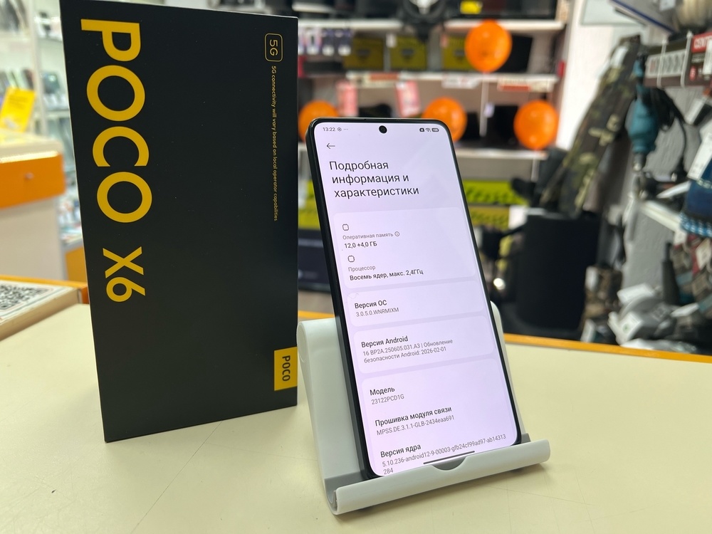 Смартфон Xiaomi Poco X6 12/256