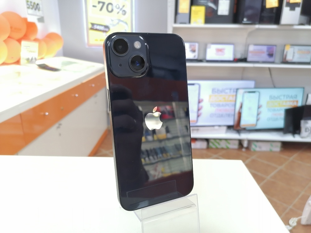 Смартфон Apple Iphone 14 128Gb