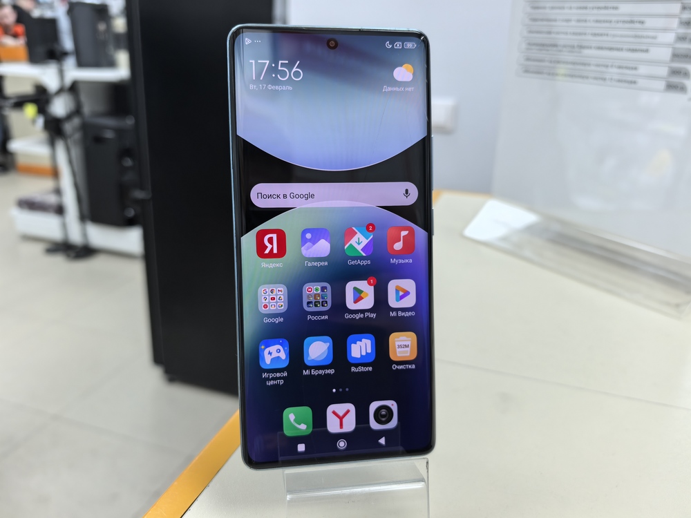 Смартфон Xiaomi Redmi Note 14 Pro 8/256