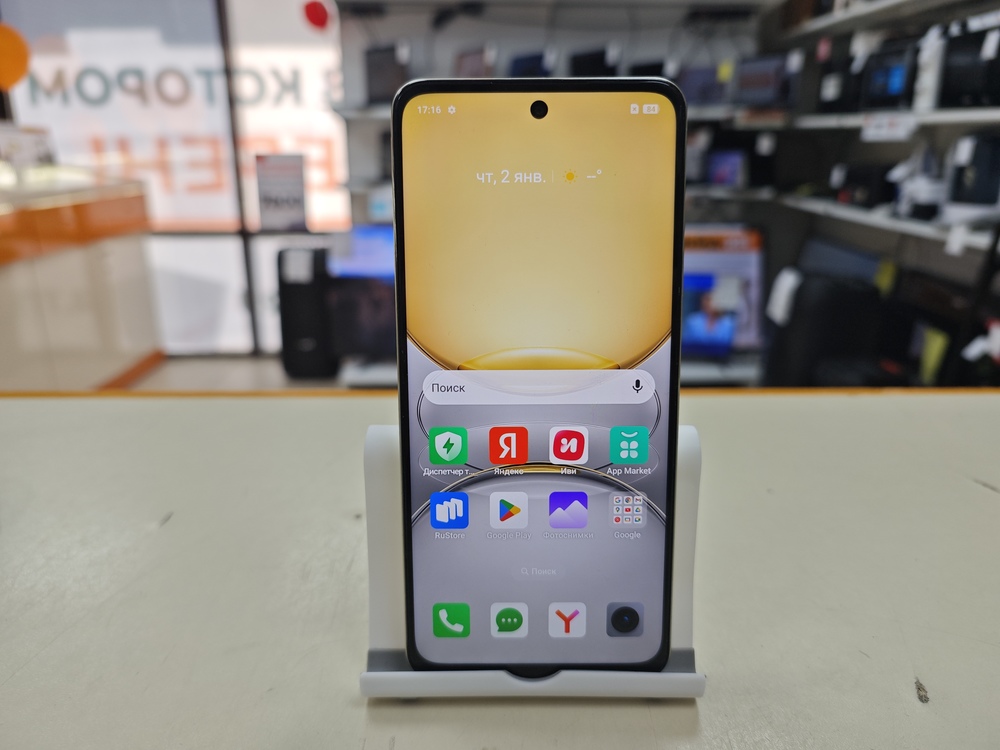 Смартфон Realme C75 8/256