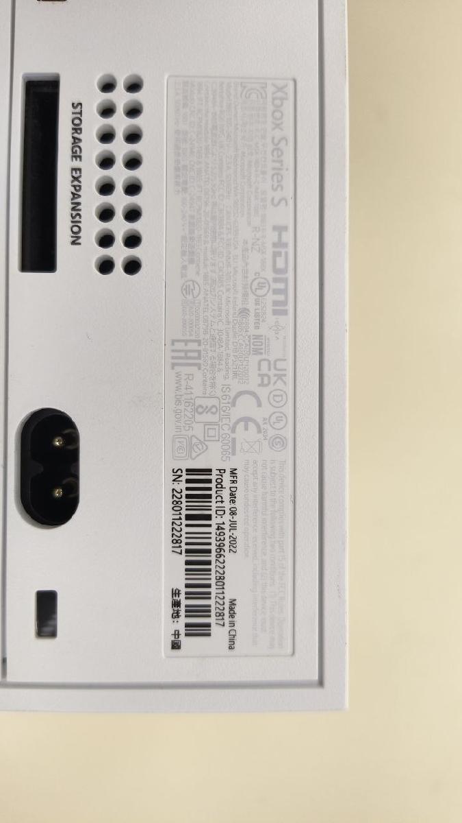 Игровая приставка Xbox Series S 512Gb SSD