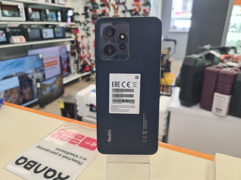 Смартфон Xiaomi Redmi Note 12 4/128