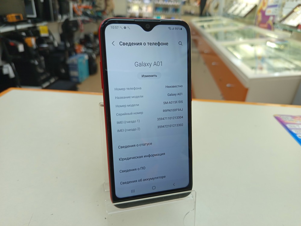 Смартфон Samsung Galaxy A01 2/16
