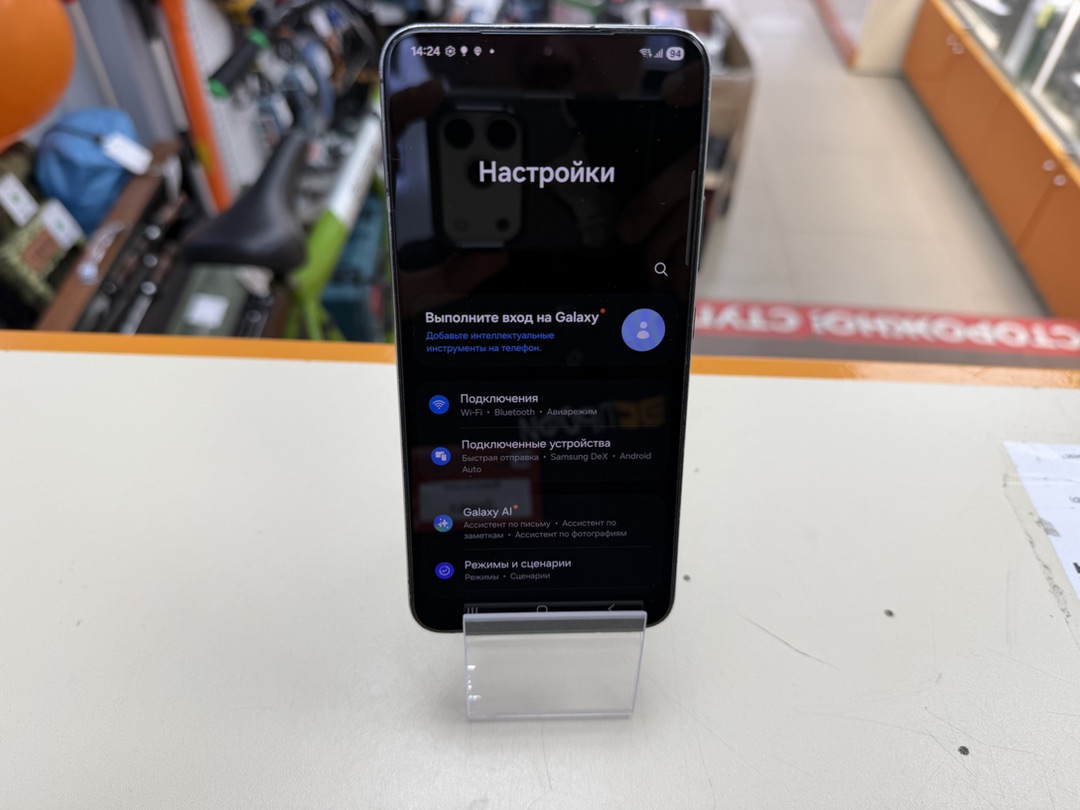 Смартфон Samsung Galaxy S22+ 8/128