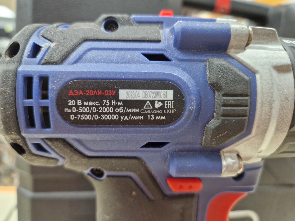 Шуруповерт Диолд ДЭА-20 ЛИ-03
