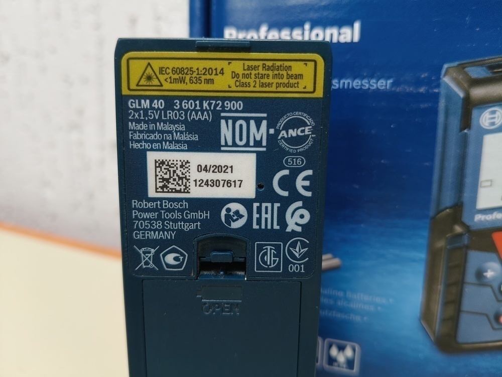 Дальномер BOSCH GLM 40