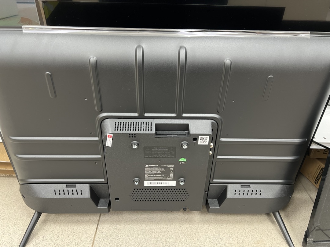 LED Телевизор Horizont 32HDS25BY