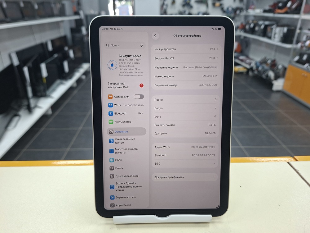 Планшет Apple iPad mini 6 64 ГБ(2021, A2567 (Wi-Fi)