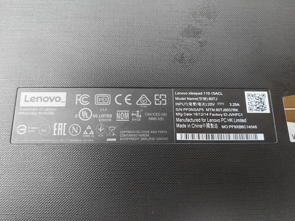 Ноутбук Lenovo; A8-7410, Radeon R5 M430, 8 Гб, 1 Tb