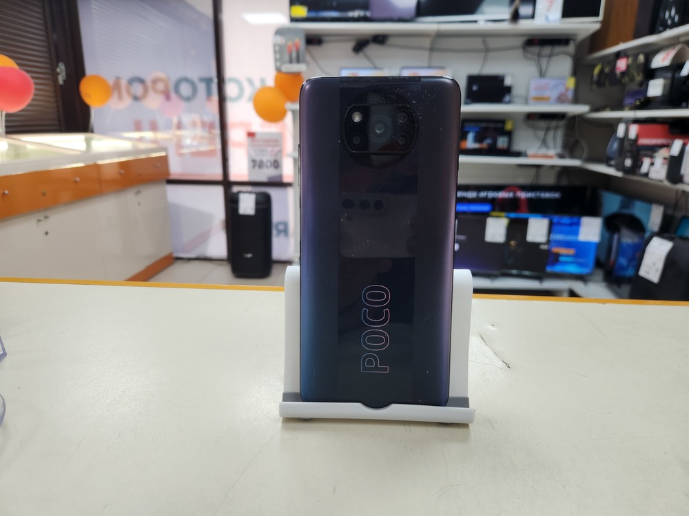 Смартфон Xiaomi Poco X3 PRO 8/128