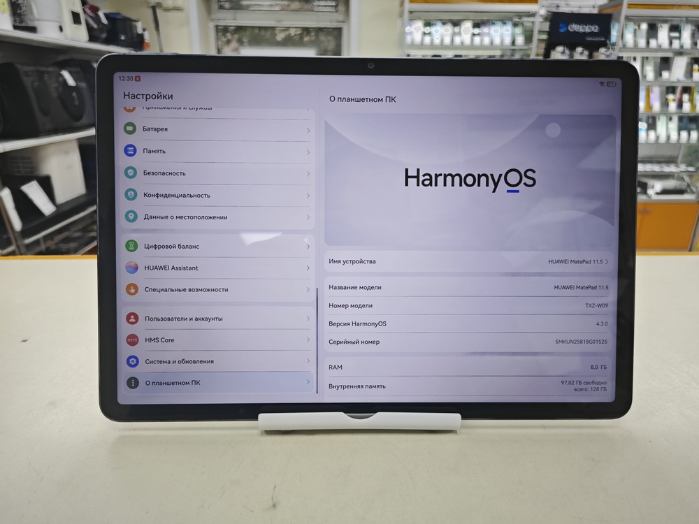 Планшет Huawei MatePad 11.5" 6/128