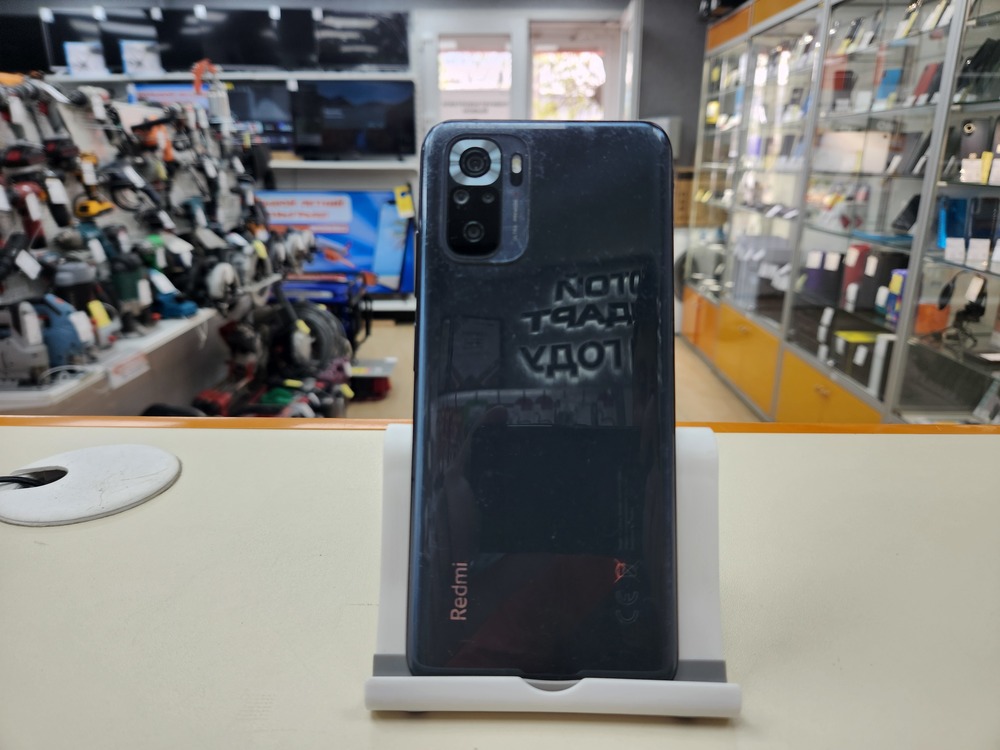 Смартфон Xiaomi Redmi Note 10S 6/128