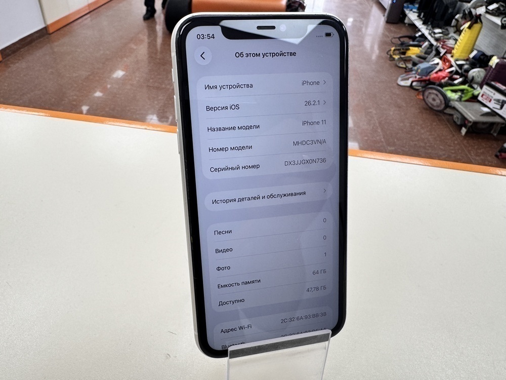 Смартфон Apple iPhone 11 64Gb