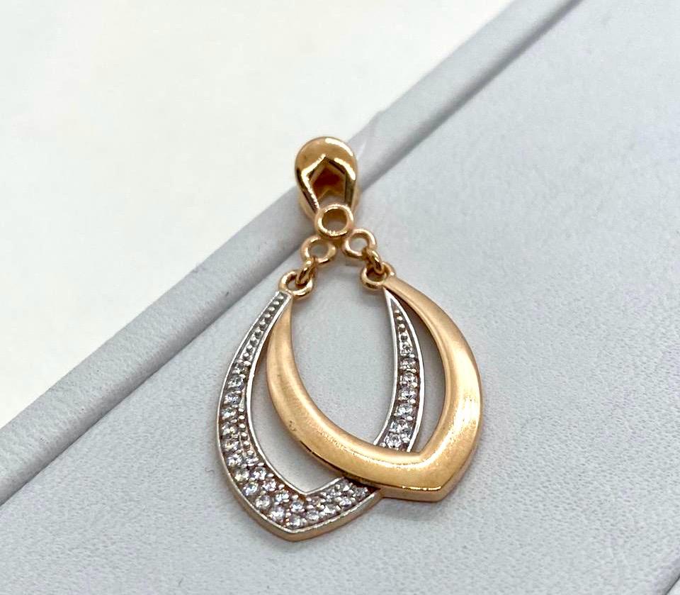 ПОДВЕСКА С КАМНЯМИ (Au 585)