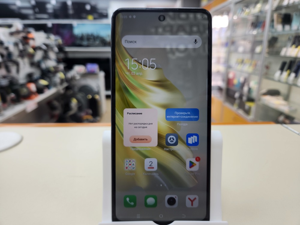 Смартфон Tecno SPARK 20 PRO 8/256