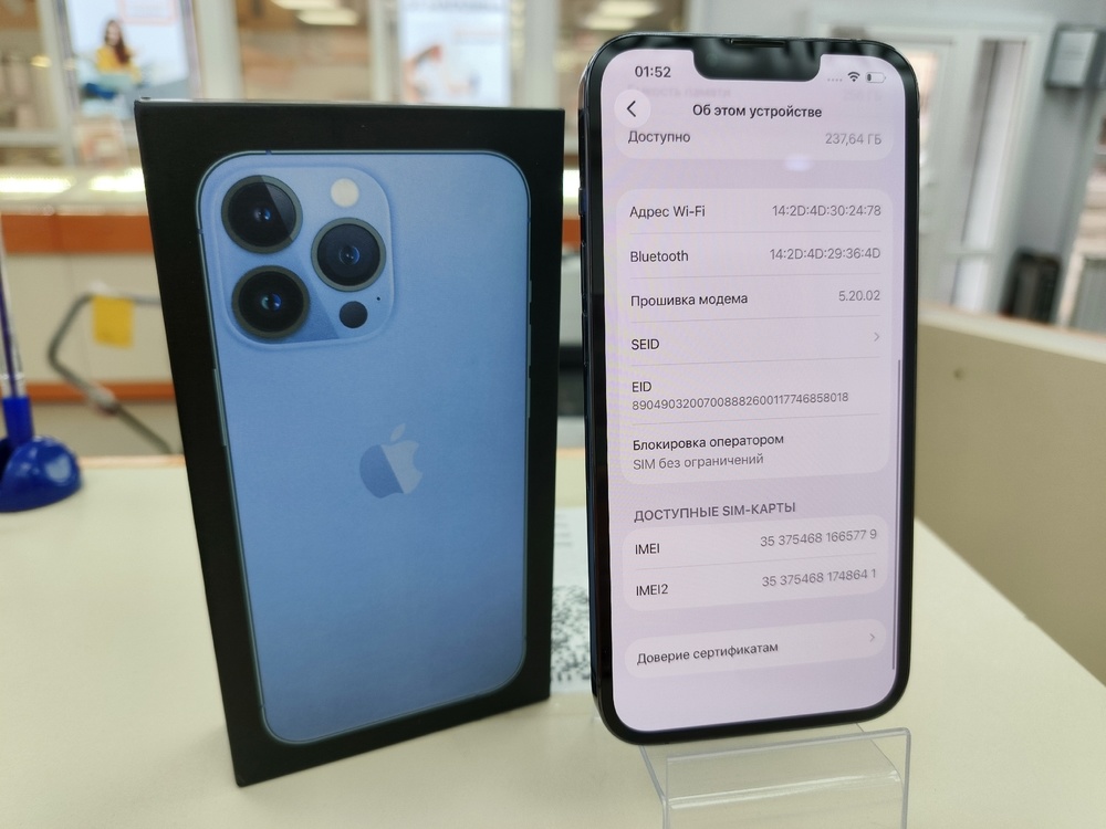 Смартфон Apple iPhone 13 Pro 256Gb