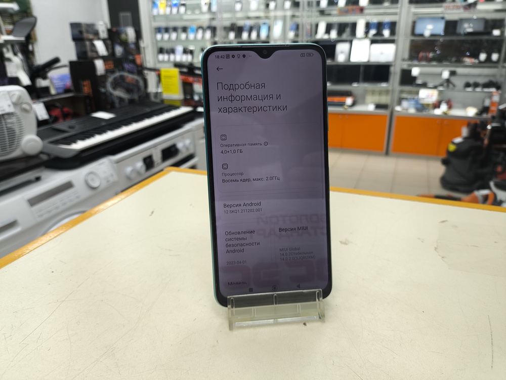 Смартфон Xiaomi Redmi 9T 4/64