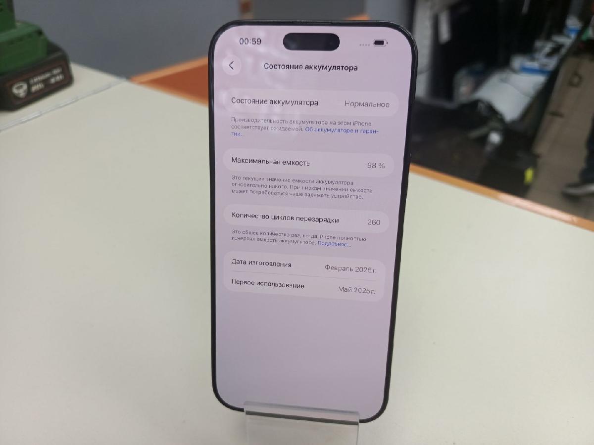 Смартфон Apple Iphone 16 Pro Max 512Gb