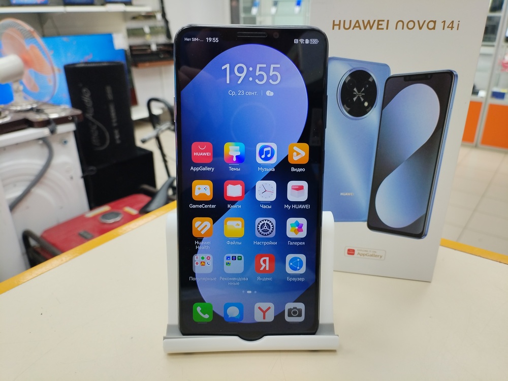 Смартфон Huawei Nova 14I 8/256
