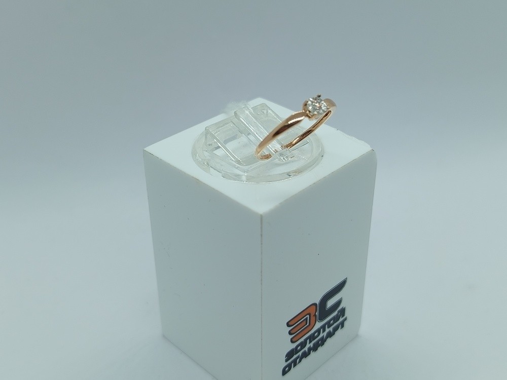 КОЛЬЦО БРИЛЛИАНТ Au 585