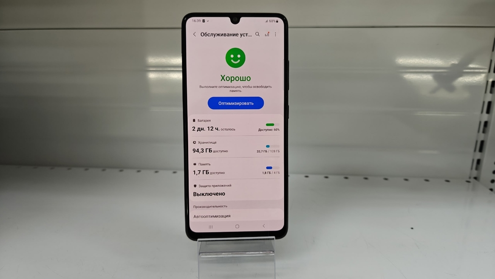 Смартфон Samsung Galaxy A32 4/128