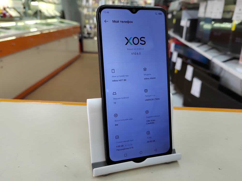 Смартфон Infinix HOT 30i 4/64