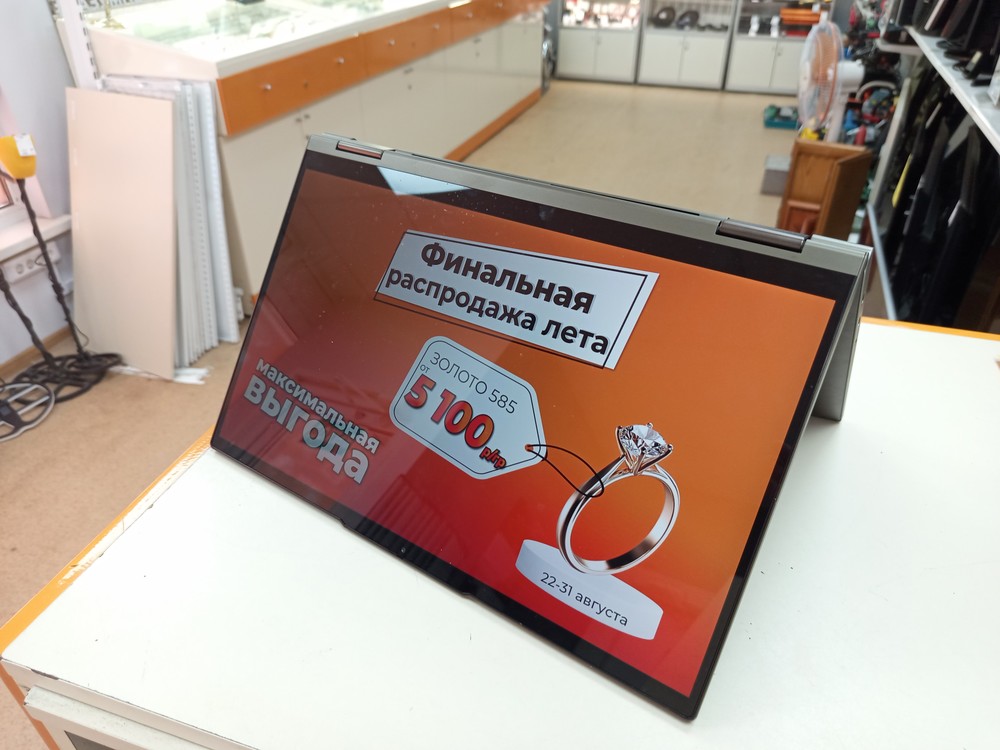 Ноутбук Lenovo Yoga Slim 7 15itl05; i7-1165G7, Iris(R) Xe Graphics, 16 Гб, 512 GB, Нет