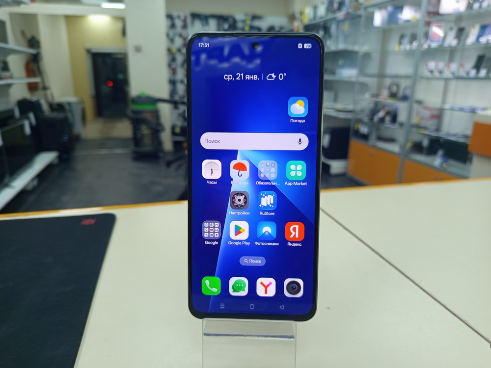 Смартфон Realme 14T 8/128