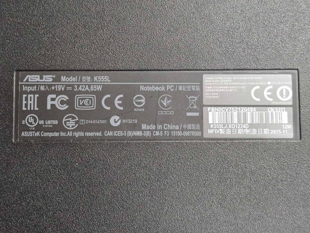 Ноутбук ASUS K555L; Core i3-4005U, GeForce 920M, 4 Гб, 120 Гб, Нет