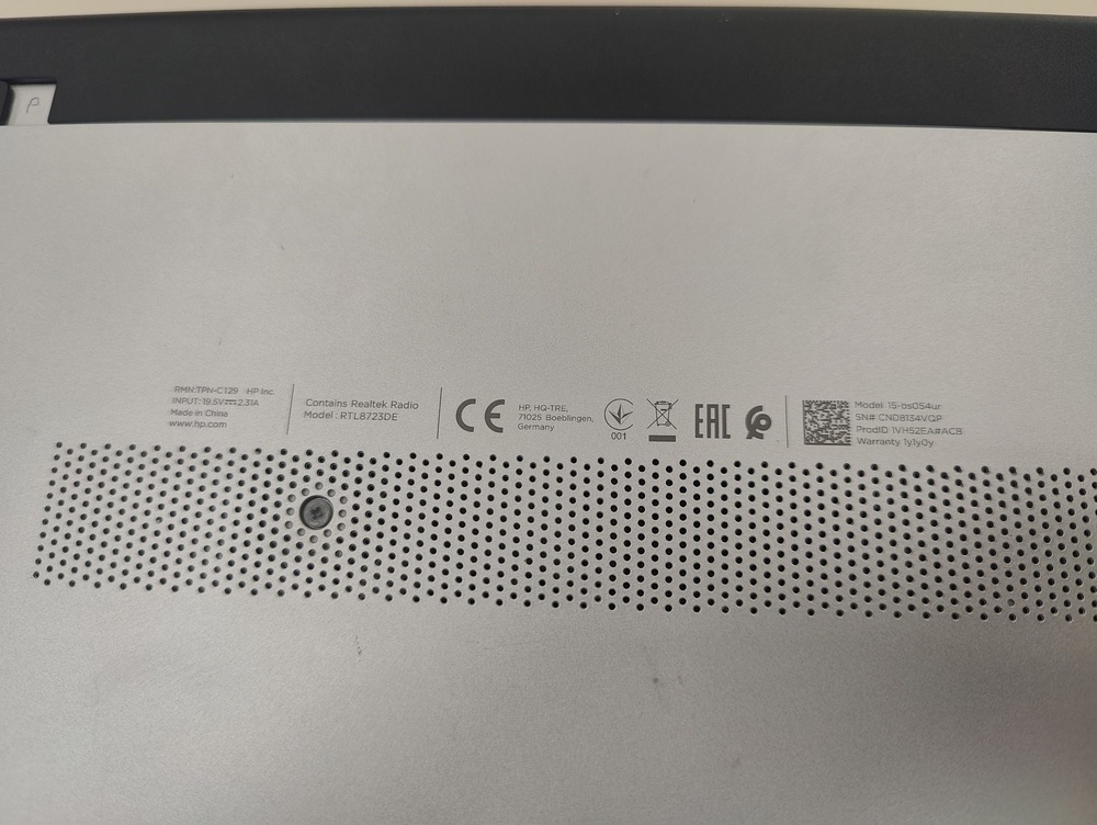 Ноутбук HP; Core i3-6006U, Radeon 520, 4 Гб, 1 Tb