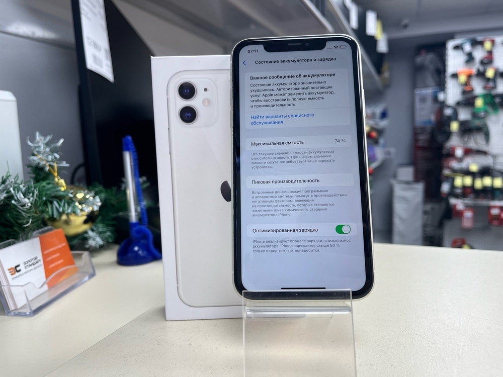 Смартфон Apple iPhone 11 64Gb