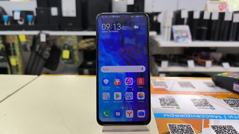 Смартфон Honor 9X 4/128