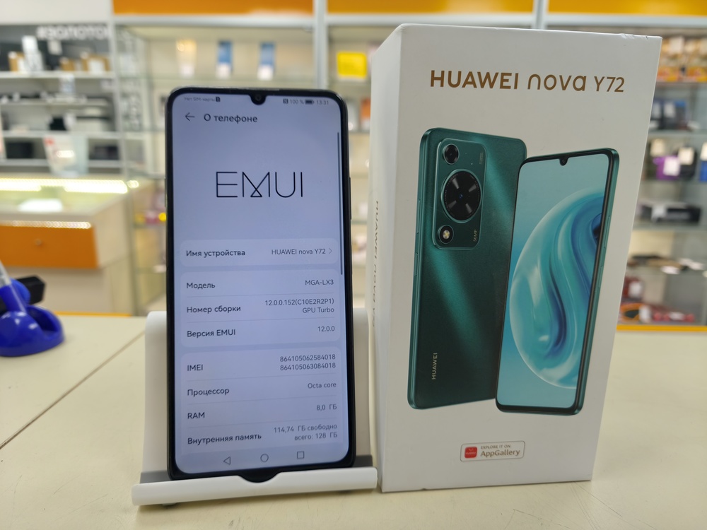 Смартфон Huawei Nova Y72 8/128