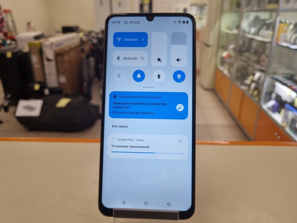 Смартфон Realme C61 6/128