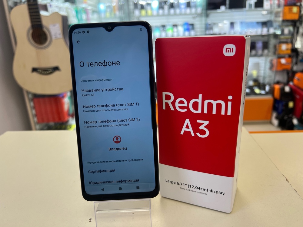 Смартфон Xiaomi Redmi A3x 3/64Gb