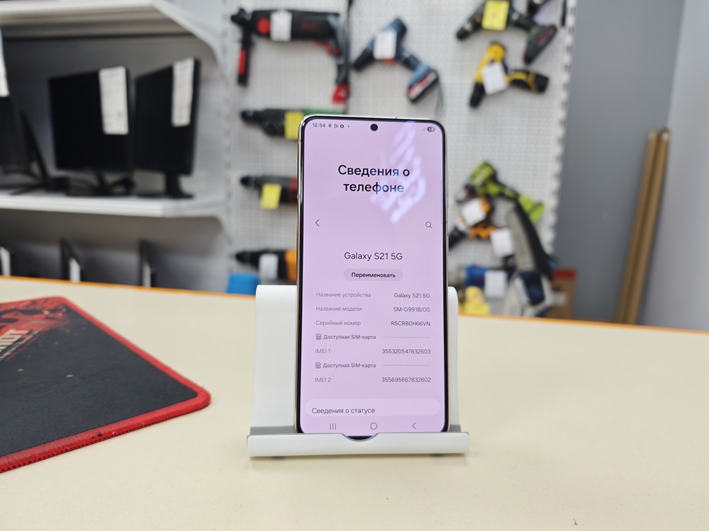 Смартфон Samsung Galaxy S21 5G 8/128