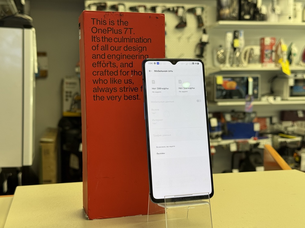 Смартфон OnePlus 7T 8/128